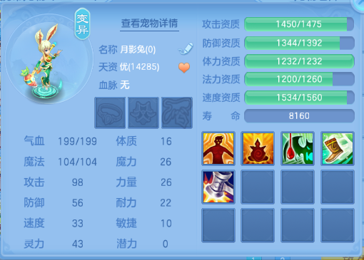 企业微信截图_17920401816715.png