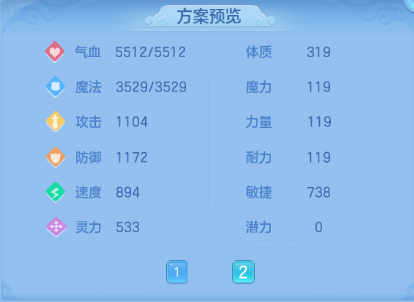 企业微信截图_17920402302230.png