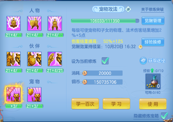 企业微信截图_17920402416323.png