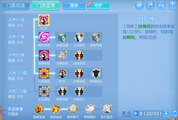 企业微信截图_17920402463355.png