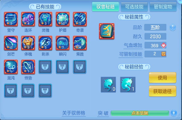 企业微信截图_17920402549786.png