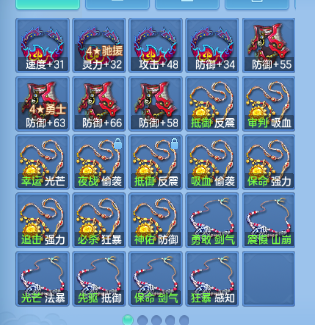 企业微信截图_17920402755748.png
