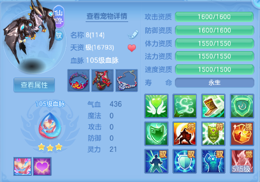 企业微信截图_1792041119775.png