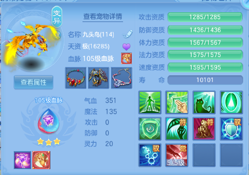 企业微信截图_1792041313348.png