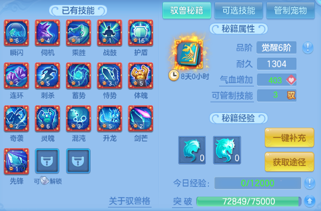 企业微信截图_1792041368560.png