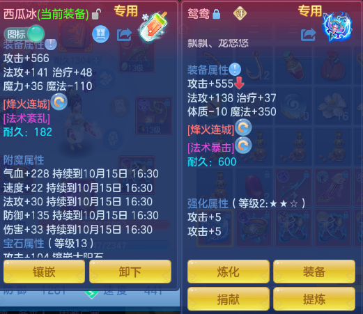 企业微信截图_17920409462183.png