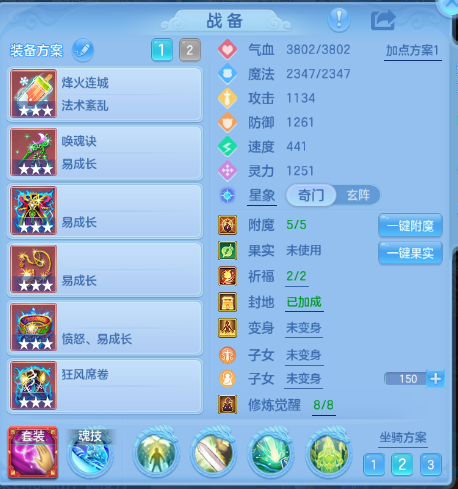 企业微信截图_17920409196914.png