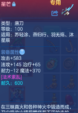 企业微信截图_17920409543441.png