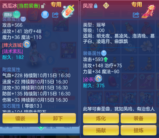 企业微信截图_17920409376042.png