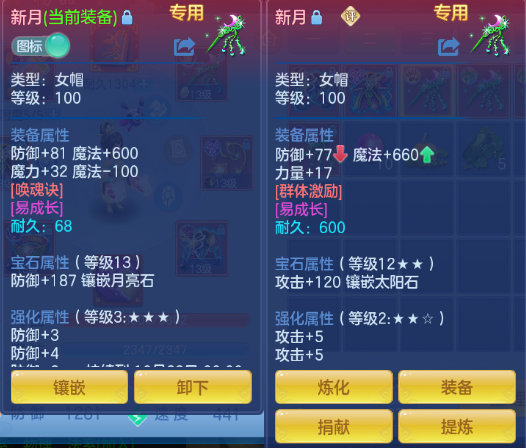 企业微信截图_17920409601554.png
