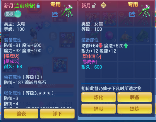 企业微信截图_17920409712528.png