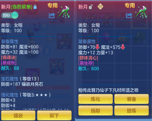 企业微信截图_17920409676855.png