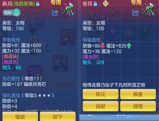 企业微信截图_17920409772905.png