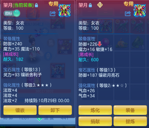 企业微信截图_17920409831280.png