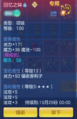 企业微信截图_17920409946173.png