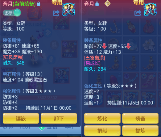 企业微信截图_17920410071060.png