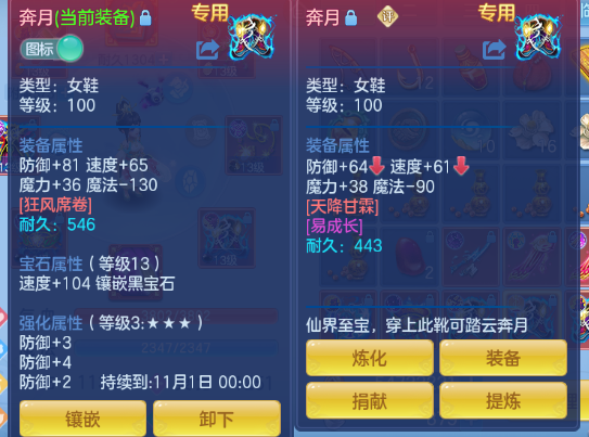 企业微信截图_17920410147004.png