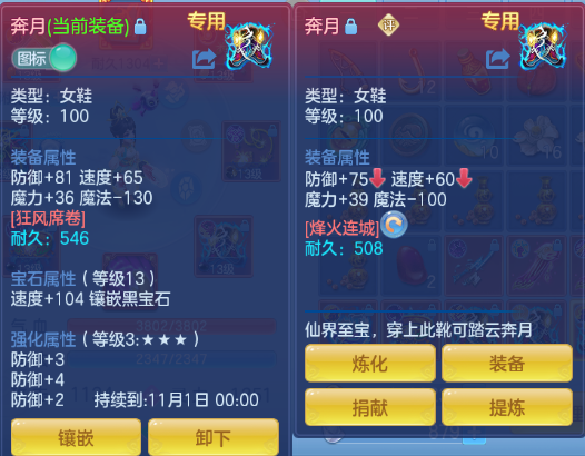 企业微信截图_17920410193038.png