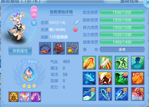 企业微信截图_17920410321366.png