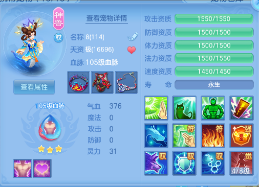 企业微信截图_17920410892461.png