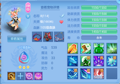 企业微信截图_17920410965203.png