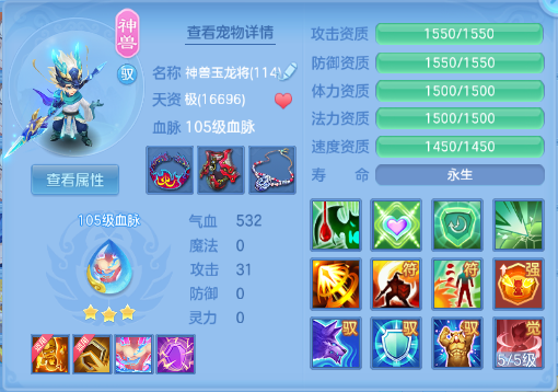 企业微信截图_17920411024444.png