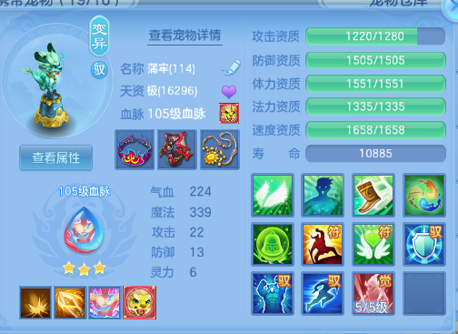 企业微信截图_17920411252549.png