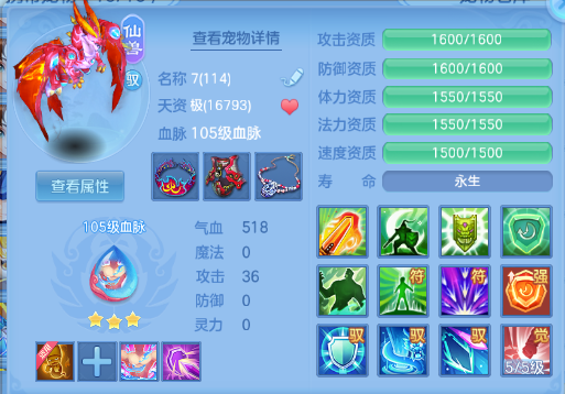 企业微信截图_17920411132502.png