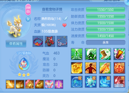 企业微信截图_17920411076638.png