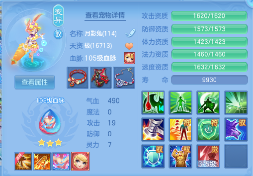 企业微信截图_17920411343130.png