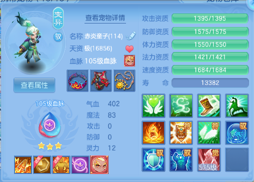 企业微信截图_17920411479139.png