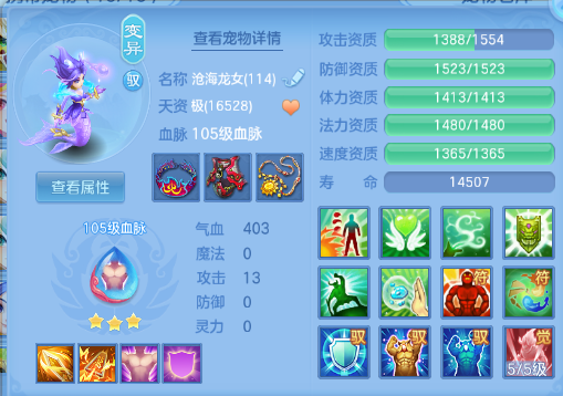 企业微信截图_17920411535381.png