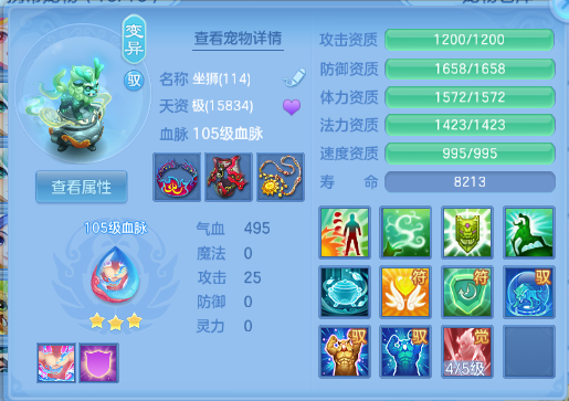 企业微信截图_17920411582288.png