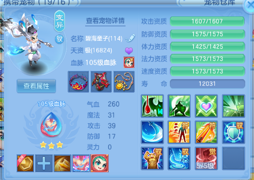 企业微信截图_17920411645370.png