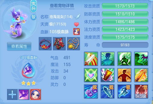 企业微信截图_17920411727737.png