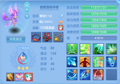 企业微信截图_17920411785255.png