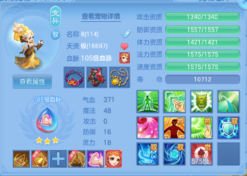 企业微信截图_17920412256453.png