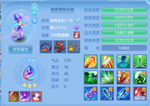 企业微信截图_17920412132571.png