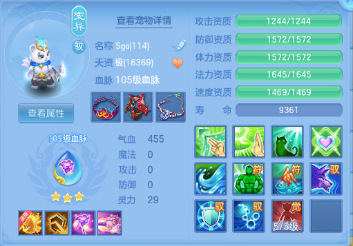 企业微信截图_17920412191301.png