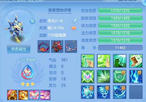 企业微信截图_17920412323673.png