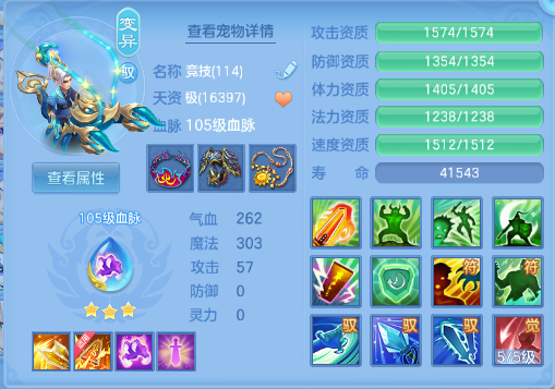 企业微信截图_17920412372403.png