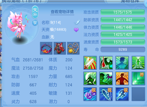 企业微信截图_17920412438499.png