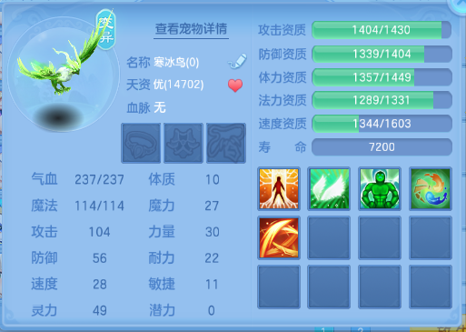 企业微信截图_17920412507680.png