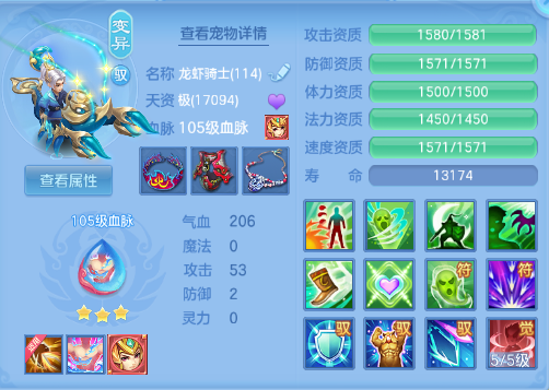 企业微信截图_17920412666832.png