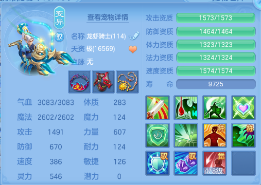 企业微信截图_17920412606062.png