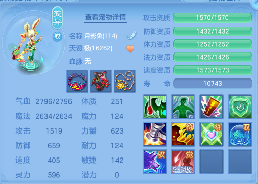 企业微信截图_17920412742072.png