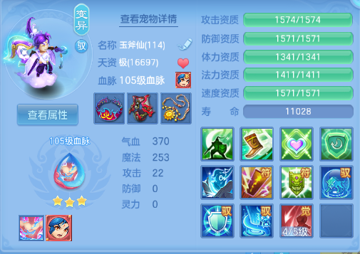 企业微信截图_17920412891745.png