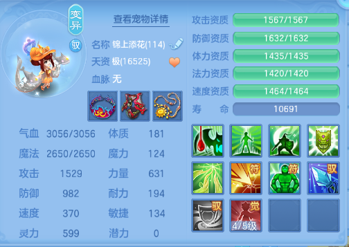 企业微信截图_17920412804647.png
