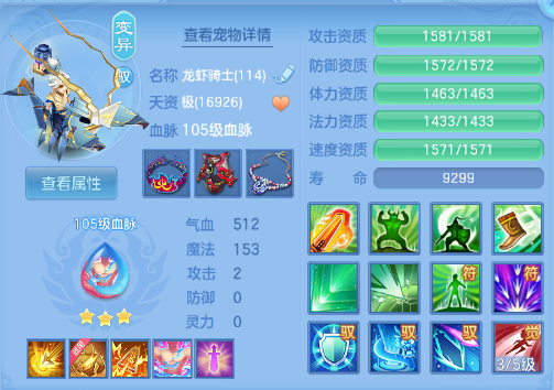 企业微信截图_17920413048480.png
