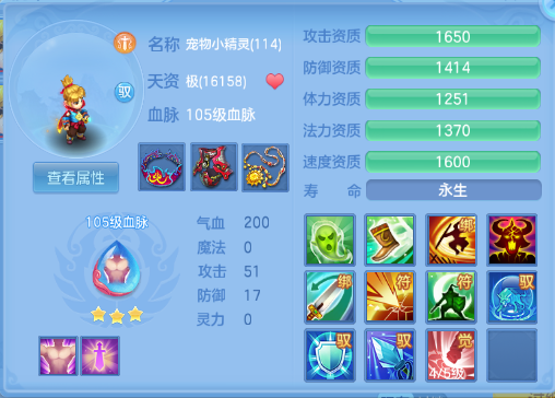 企业微信截图_17920413262092.png